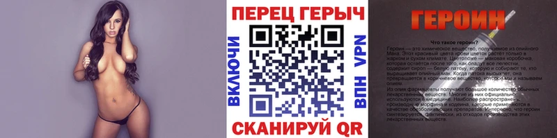 Купить  Ярославль  Героин афганец 