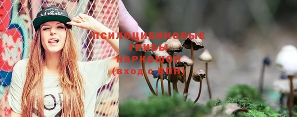 spice Наволоки