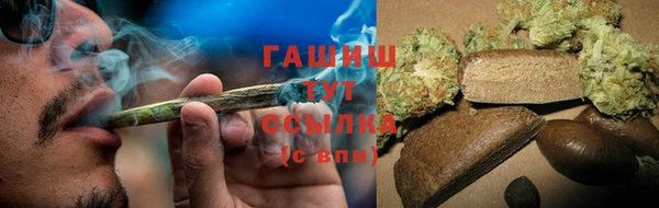 прущий лед Навашино