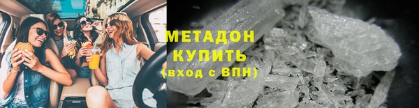 прущий лед Навашино