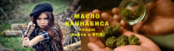 ALPHA-PVP Надым