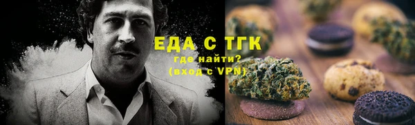 прущий лед Навашино