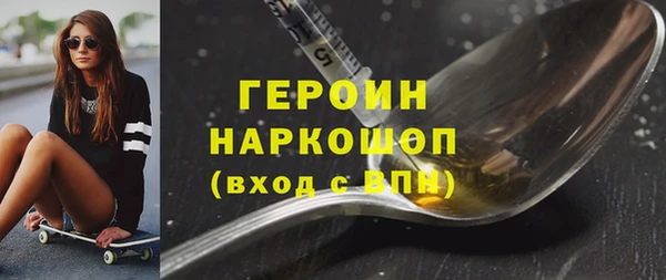 прущий лед Навашино