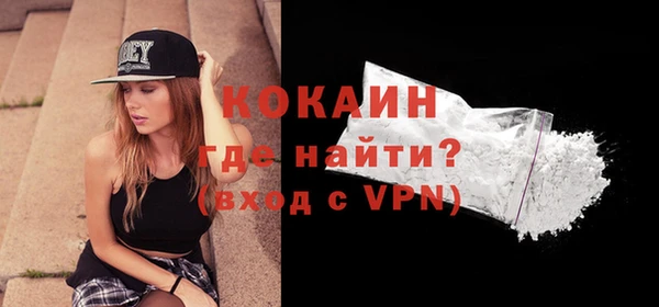 spice Наволоки