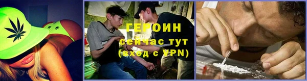 ALPHA-PVP Надым