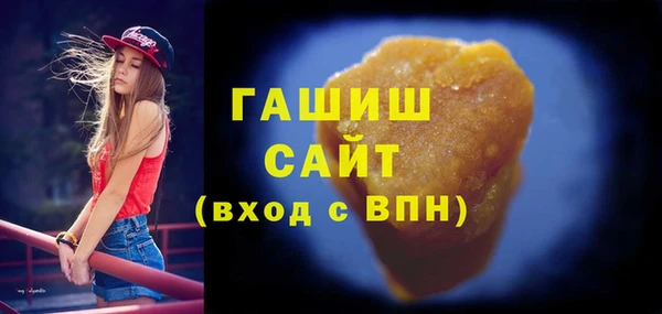 прущий лед Навашино