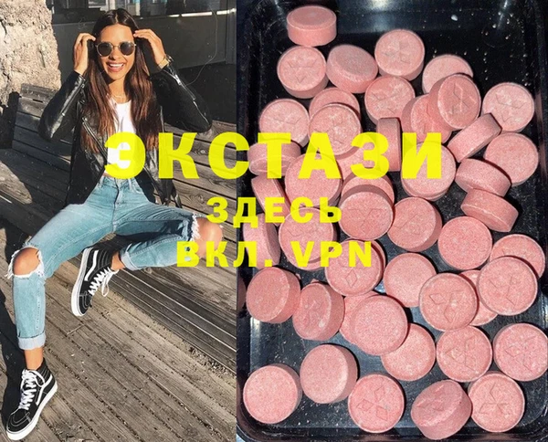 spice Наволоки