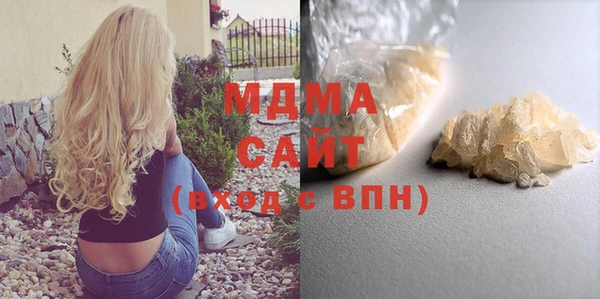spice Наволоки