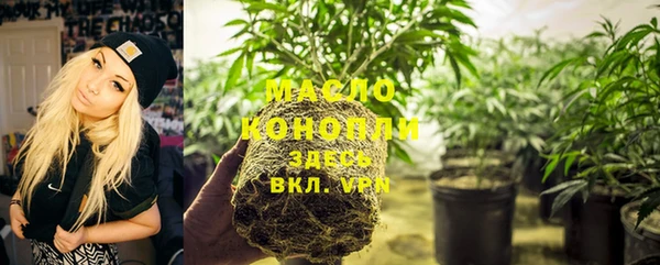 spice Наволоки
