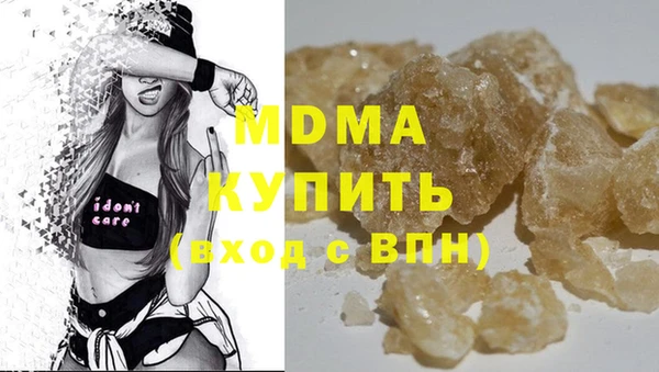 spice Наволоки