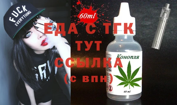 spice Наволоки