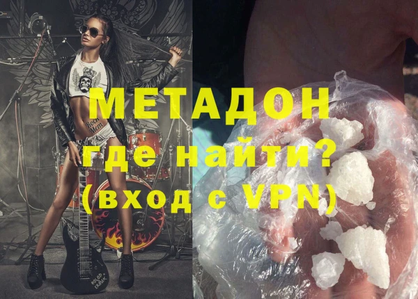 spice Наволоки