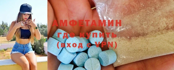 spice Наволоки