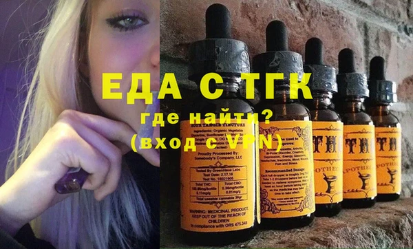 прущий лед Навашино