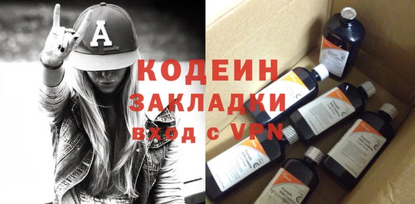 spice Наволоки