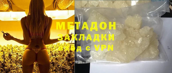 ALPHA-PVP Надым