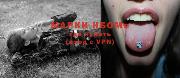 spice Наволоки