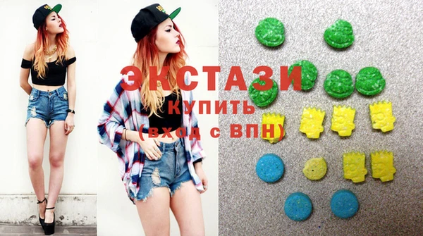 spice Наволоки
