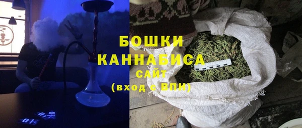 2c-b Нея