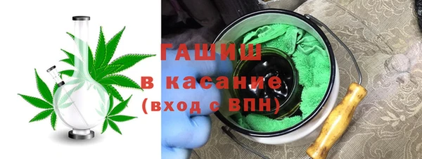 spice Наволоки