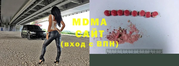 spice Наволоки