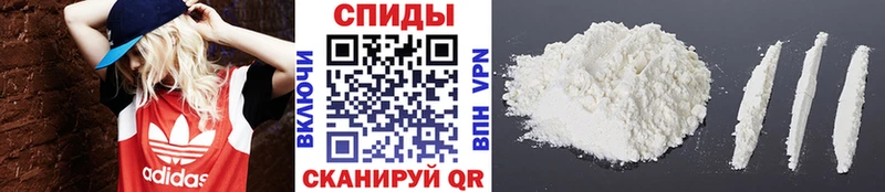 Купить  Ярославль  МЕТАМФЕТАМИН мет 