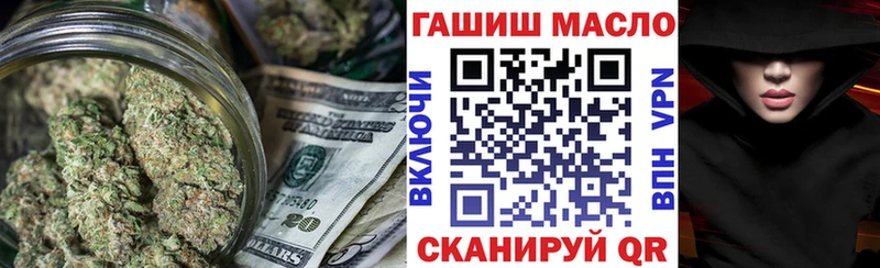 Купить  Ярославль  Дистиллят ТГК жижа 